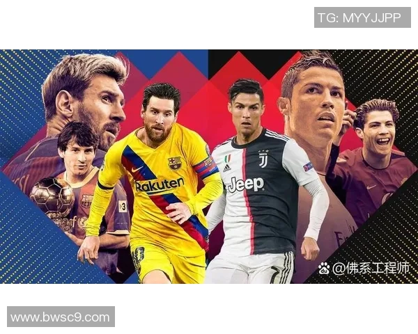 课本中的足球传奇人物与他们的辉煌成就分析 课本中的足球传奇人物与他们的辉煌成就分析