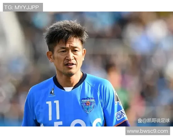 日本足球队退役球星盘点及其对日本足球发展的影响 日本足球队退役球星盘点及其对日本足球发展的影响