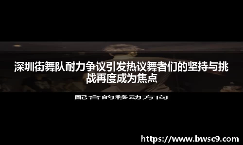 DB电竞平台