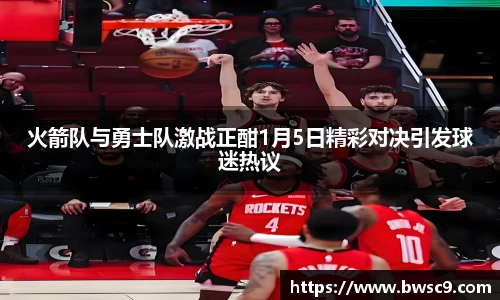DB电竞平台