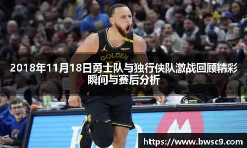 DB电竞平台