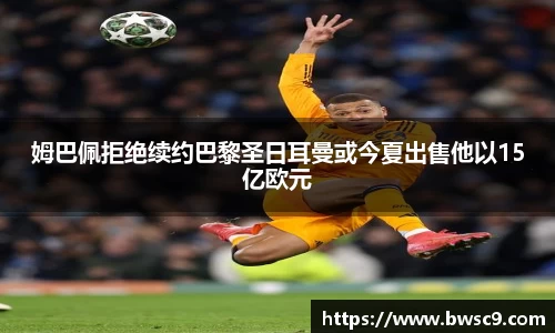 DB电竞官网