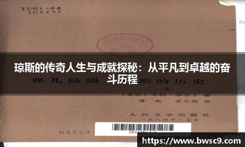 DB电竞官网