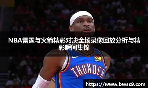 DB电竞官网