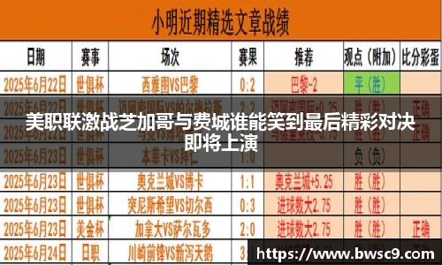 DB电竞官方网站
