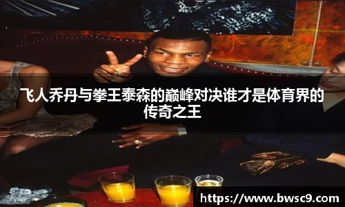 DB电竞平台