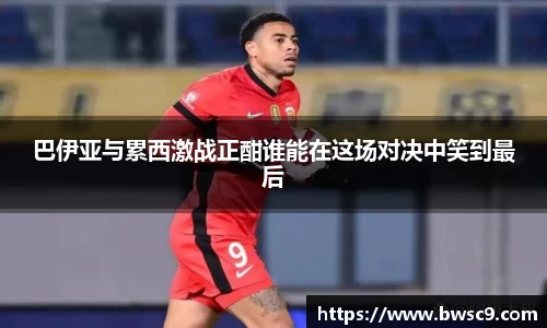 DB电竞官网