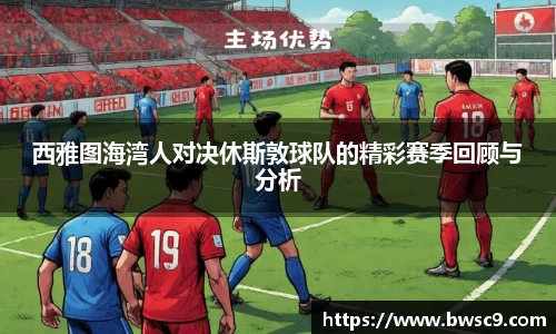 DB电竞官方网站