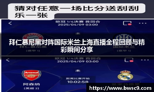 DB电竞官网