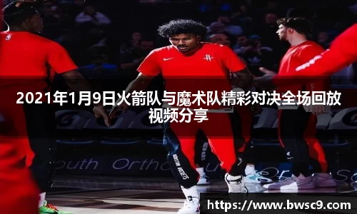 DB电竞官网