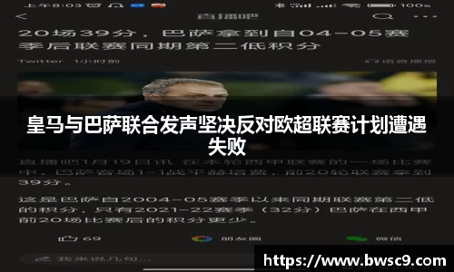 DB电竞官方网站