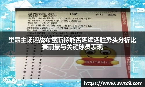 DB电竞官方网站