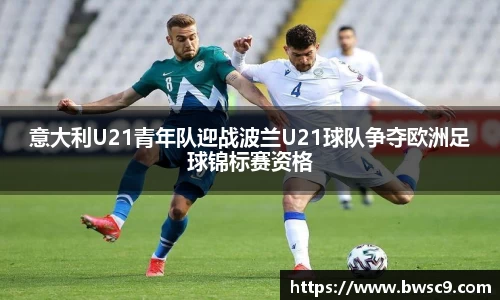 DB电竞平台