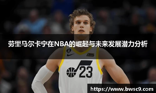 DB电竞平台