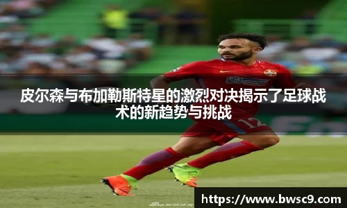 DB电竞平台